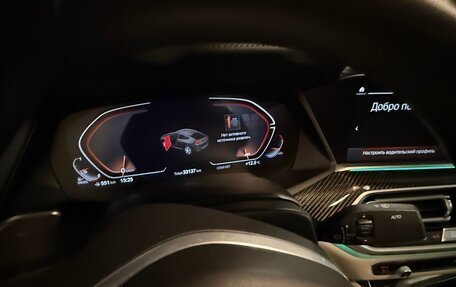 BMW X6, 2022 год, 11 500 000 рублей, 6 фотография