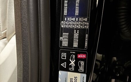BMW X6, 2022 год, 11 500 000 рублей, 15 фотография