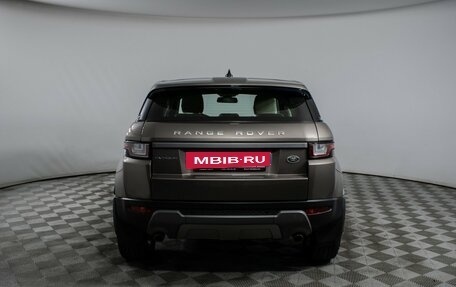 Land Rover Range Rover Evoque I, 2017 год, 2 175 000 рублей, 6 фотография