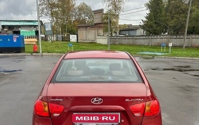 Hyundai Elantra IV, 2008 год, 435 000 рублей, 1 фотография