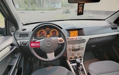 Opel Astra H, 2008 год, 550 000 рублей, 9 фотография