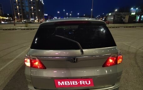 Honda Airwave I рестайлинг, 2005 год, 360 000 рублей, 5 фотография