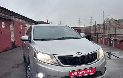 KIA Rio III рестайлинг, 2012 год, 600 000 рублей, 1 фотография