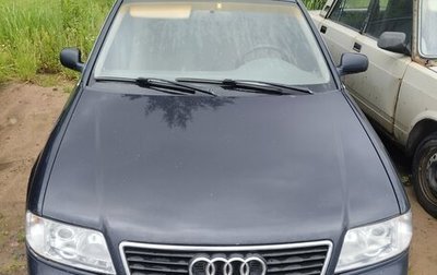 Audi A6, 1998 год, 200 000 рублей, 1 фотография