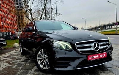 Mercedes-Benz E-Класс, 2019 год, 2 300 000 рублей, 1 фотография