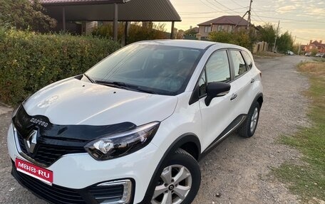 Renault Kaptur I рестайлинг, 2018 год, 990 000 рублей, 1 фотография