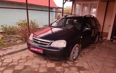Chevrolet Lacetti, 2009 год, 450 000 рублей, 1 фотография