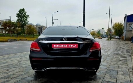 Mercedes-Benz E-Класс, 2019 год, 2 300 000 рублей, 7 фотография