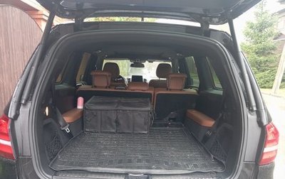 Mercedes-Benz GLS, 2018 год, 3 600 000 рублей, 1 фотография