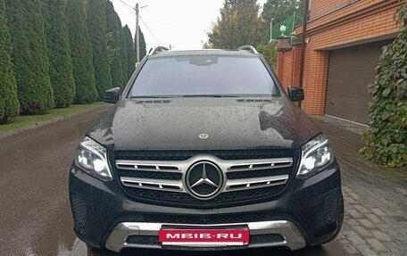 Mercedes-Benz GLS, 2018 год, 3 600 000 рублей, 9 фотография