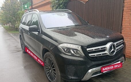 Mercedes-Benz GLS, 2018 год, 3 600 000 рублей, 3 фотография