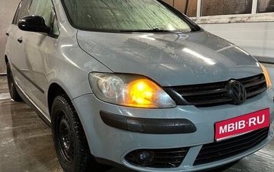 Volkswagen Golf Plus I, 2007 год, 335 000 рублей, 1 фотография