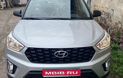 Hyundai Creta I рестайлинг, 2020 год, 2 000 000 рублей, 1 фотография