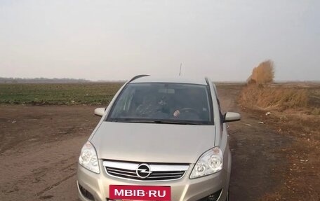 Opel Zafira B, 2008 год, 580 000 рублей, 2 фотография