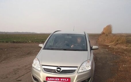 Opel Zafira B, 2008 год, 580 000 рублей, 3 фотография