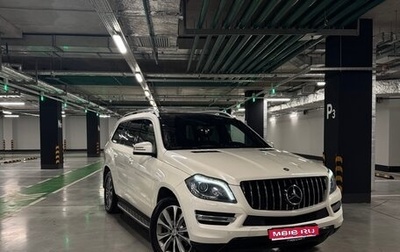 Mercedes-Benz GL-Класс, 2014 год, 2 600 000 рублей, 1 фотография
