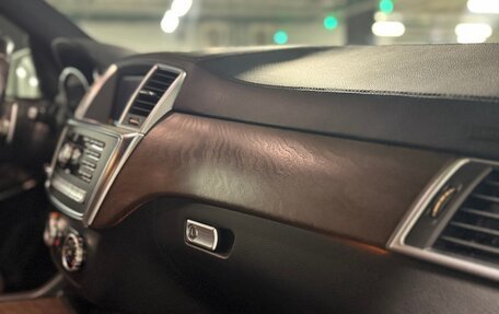 Mercedes-Benz GL-Класс, 2014 год, 2 600 000 рублей, 15 фотография