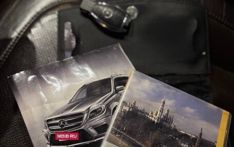 Mercedes-Benz GL-Класс, 2014 год, 2 600 000 рублей, 23 фотография