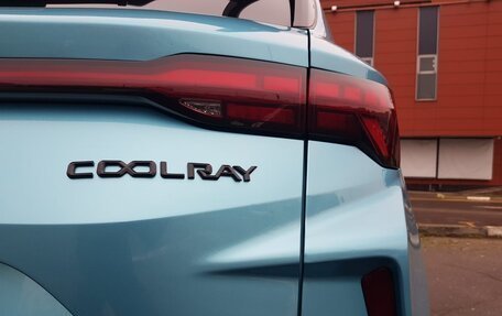Geely Coolray I, 2023 год, 1 фотография