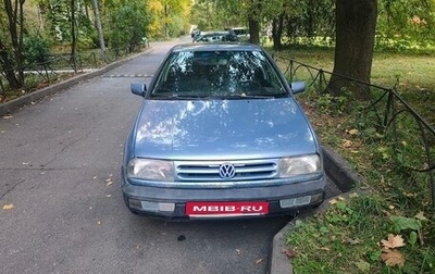 Volkswagen Golf III, 1992 год, 130 000 рублей, 1 фотография