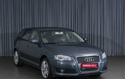 Audi A3, 2009 год, 864 000 рублей, 1 фотография