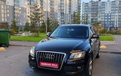 Audi Q5, 2009 год, 1 фотография