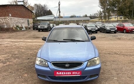Hyundai Accent II, 2005 год, 270 000 рублей, 3 фотография