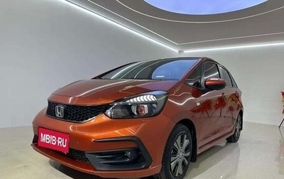 Honda Fit, 2022 год, 1 500 000 рублей, 1 фотография