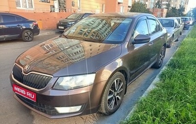 Skoda Octavia, 2014 год, 1 000 000 рублей, 1 фотография