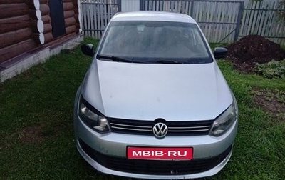 Volkswagen Polo VI (EU Market), 2011 год, 420 000 рублей, 1 фотография