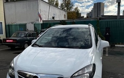 Opel Mokka I, 2014 год, 1 350 000 рублей, 1 фотография