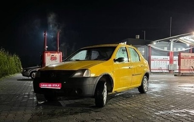Renault Logan I, 2006 год, 240 000 рублей, 1 фотография