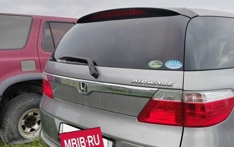 Honda Airwave I рестайлинг, 2005 год, 398 000 рублей, 3 фотография