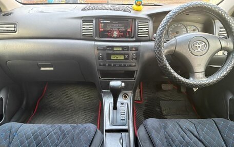 Toyota Allex i рестайлинг, 2005 год, 511 111 рублей, 7 фотография