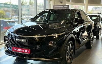 Haval F7x, 2025 год, 3 549 000 рублей, 1 фотография
