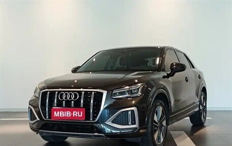 Audi Q2 I, 2022 год, 1 936 222 рублей, 1 фотография
