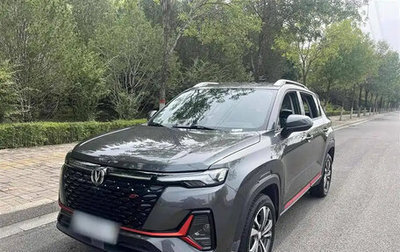 Changan CS35 Plus, 2022 год, 1 229 000 рублей, 1 фотография