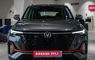 Changan CS35 Plus, 2024 год, 2 629 900 рублей, 1 фотография