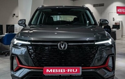 Changan CS35 Plus, 2024 год, 2 629 900 рублей, 1 фотография