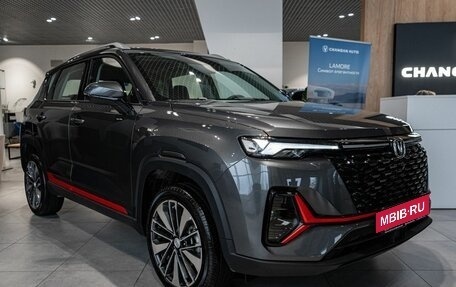 Changan CS35 Plus, 2024 год, 2 629 900 рублей, 10 фотография