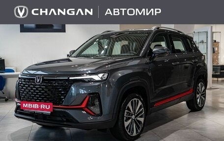 Changan CS35 Plus, 2024 год, 2 629 900 рублей, 9 фотография