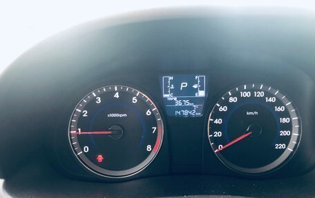 Hyundai Solaris II рестайлинг, 2016 год, 1 350 000 рублей, 9 фотография