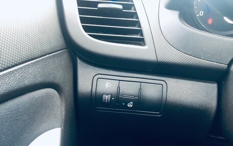 Hyundai Solaris II рестайлинг, 2016 год, 1 350 000 рублей, 7 фотография