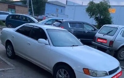 Toyota Mark II VIII (X100), 1995 год, 320 000 рублей, 1 фотография