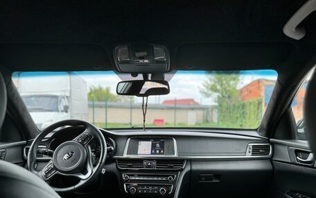 KIA Optima IV, 2018 год, 1 680 000 рублей, 10 фотография