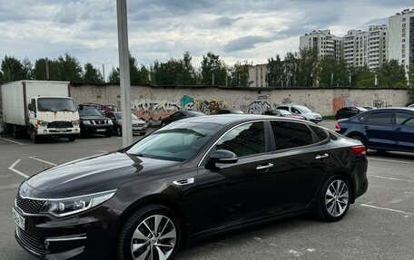 KIA Optima IV, 2018 год, 1 680 000 рублей, 2 фотография