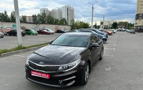KIA Optima IV, 2018 год, 1 680 000 рублей, 1 фотография