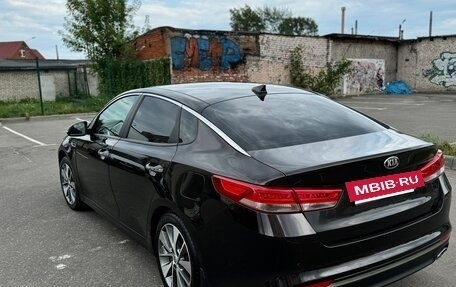 KIA Optima IV, 2018 год, 1 680 000 рублей, 3 фотография