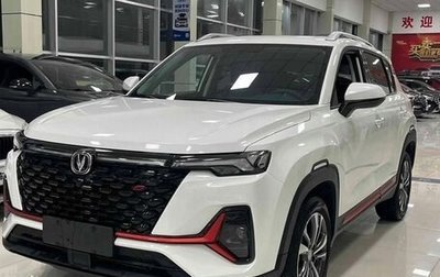 Changan CS35 Plus, 2022 год, 1 510 000 рублей, 1 фотография