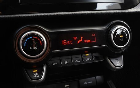 KIA Rio IV, 2021 год, 1 870 000 рублей, 15 фотография